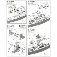 1/700 Scale Model Kit - Battlecruiser Model kits / German battleship Bismarck