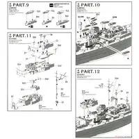 1/700 Scale Model Kit - Battlecruiser Model kits / German battleship Bismarck