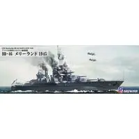 1/700 Scale Model Kit - SKY WAVE