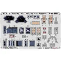 1/72 Scale Model Kit - Detail-Up Parts