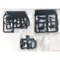 1/12 Scale Model Kit - Little Armory