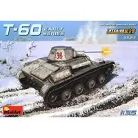1/35 Scale Model Kit - Tank