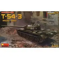 1/35 Scale Model Kit - Tank