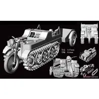 1/24 Scale Model Kit - Tank / Sd.Kfz. 2 Kettenkrad