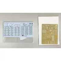 1/24 Scale Model Kit - Tank / Sd.Kfz. 2 Kettenkrad