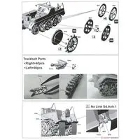 1/24 Scale Model Kit - Tank / Sd.Kfz. 2 Kettenkrad