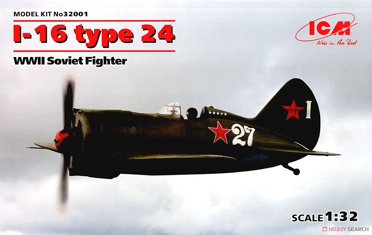 1/32 Scale Model Kit - Fighter aircraft model kits / Polikarpov I-16