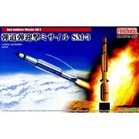 1/72 Scale Model Kit - Missile