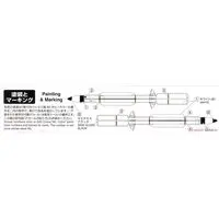 1/72 Scale Model Kit - Missile