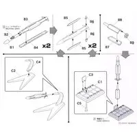 1/72 Scale Model Kit - Missile