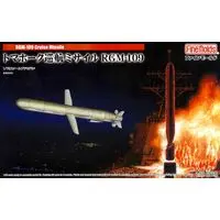 1/72 Scale Model Kit - Missile