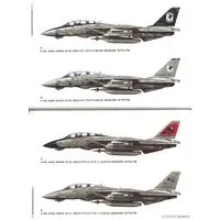 Book - Military transport aircraft / F-14