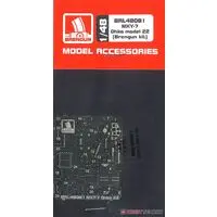 1/48 Scale Model Kit - Etching parts / Yokosuka MXY-7 Ohka