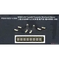 1/350 Scale Model Kit - Detail-Up Parts