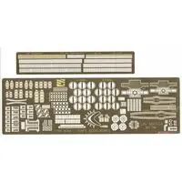 1/700 Scale Model Kit - Etching parts