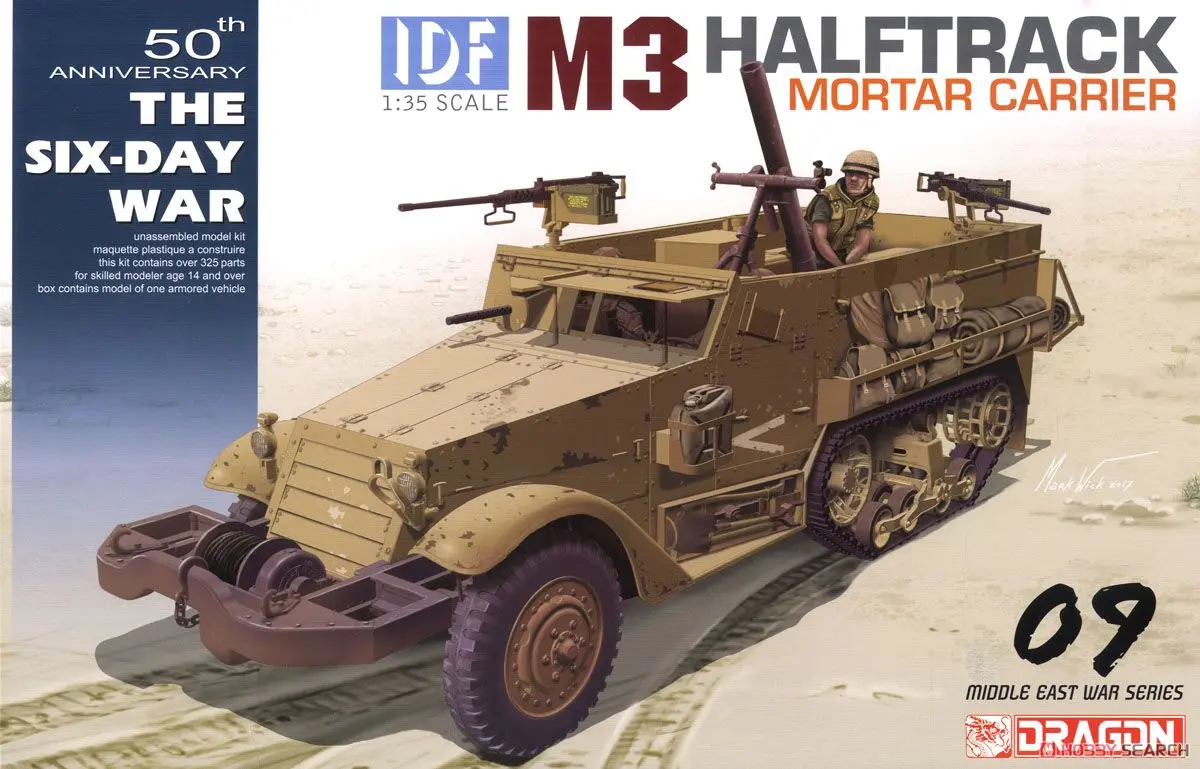 1/35 Scale Model Kit - Half-track