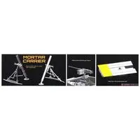 1/35 Scale Model Kit - Half-track