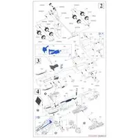 1/35 Scale Model Kit - Half-track