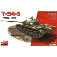 1/35 Scale Model Kit - Tank