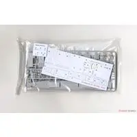 1/700 Scale Model Kit - SKY WAVE