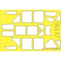 1/32 Scale Model Kit - Fighter aircraft model kits