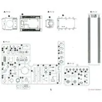 Plastic Model Kit - GIRLS-und-PANZER