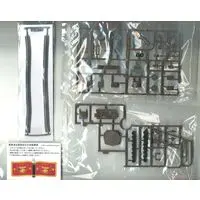 Plastic Model Kit - GIRLS-und-PANZER