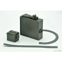 1/12 Scale Model Kit - Little Armory