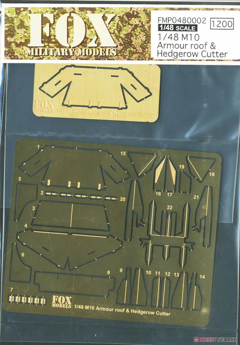 1/48 Scale Model Kit - Etching parts