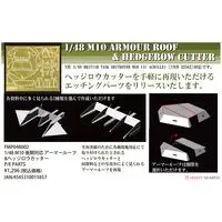 1/48 Scale Model Kit - Etching parts