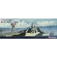 1/700 Scale Model Kit - SKY WAVE / USS Tennessee