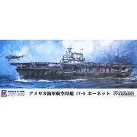 1/700 Scale Model Kit - SKY WAVE