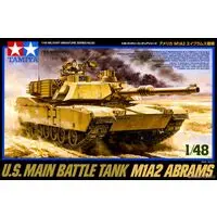 1/48 SCALE U.S. MAIN BATTLE TANK M1A2 ABRAMS Model Kit
