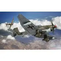 1/48 Scale Model Kit - Bomber / Junkers Ju 87