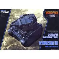 Plastic Model Kit - Tank