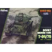 Plastic Model Kit - Tank