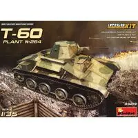 1/35 Scale Model Kit - Tank