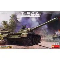 1/35 Scale Model Kit - Tank