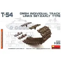 1/35 Scale Model Kit - Detail-Up Parts