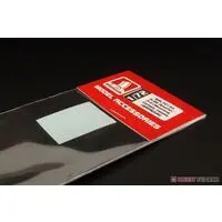 1/72 Scale Model Kit - Etching parts