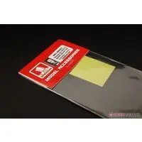 1/48 Scale Model Kit - Aircraft / Yokosuka MXY-7 Ohka