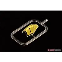 1/48 Scale Model Kit - Aircraft / Yokosuka MXY-7 Ohka