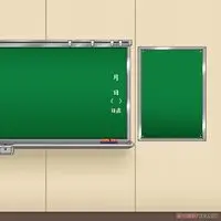 1/12 Scale Model Kit - Little Armory