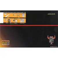 1/48 Scale Model Kit - Detail-Up Parts / Royal Aircraft Factory S.E.5a