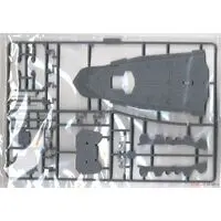 1/350 Scale Model Kit - Warship plastic model kit / Japanese battleship Ise