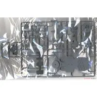 1/350 Scale Model Kit - Warship plastic model kit / Japanese battleship Ise