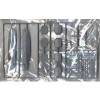 1/350 Scale Model Kit - Warship plastic model kit / Japanese battleship Ise