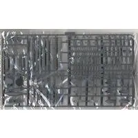 1/350 Scale Model Kit - Warship plastic model kit / Japanese battleship Ise