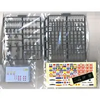 1/350 Scale Model Kit - Warship plastic model kit / Japanese battleship Ise