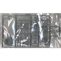 1/350 Scale Model Kit - Warship plastic model kit / Japanese battleship Ise